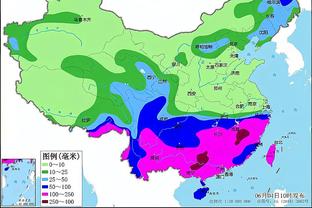 雷竞技客服在哪截图4